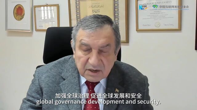 国际人士:人类命运共同体理念代表了国际社会的心声