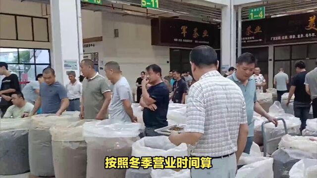 茶叶超市爆火后,胖东来宣布员工将提前3小时下班