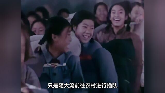 1968年知识青年前往农村,上山下乡,陌生土地留下汗水