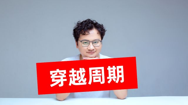 龙湖集团2024年境外到期债务已清零,不愧为地产行业的三好学生!