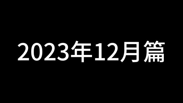 每天积累一点点