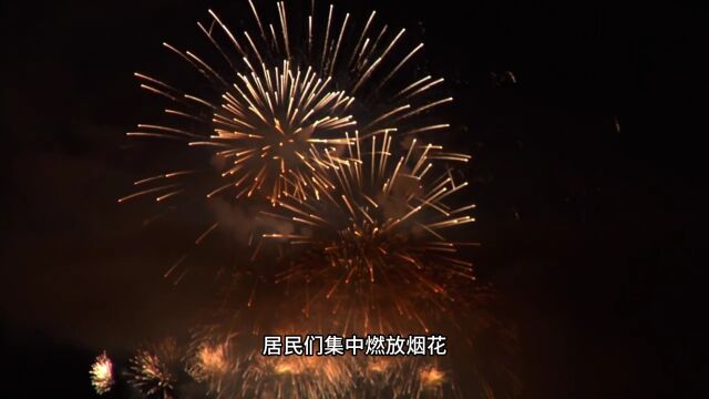 2024年春节能燃放烟花爆竹吗?多地最新规定已出,违规罚款!