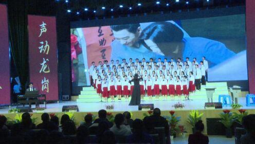 有我-高2025届17班20班-汉中市龙岗学校2023年合唱节