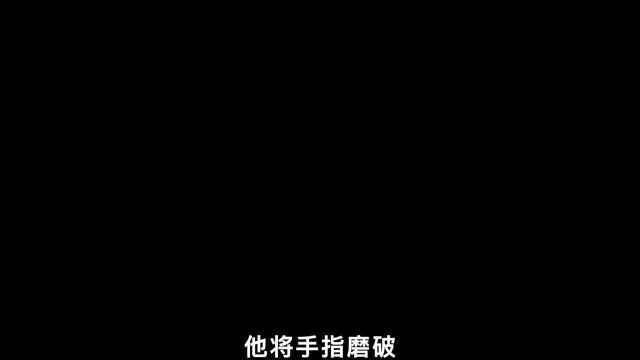 《复仇者之死》芲老师主演香港复仇片,怀上别人孩子来见男友