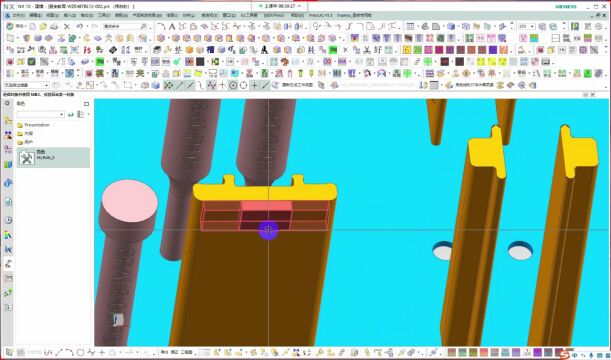 UG全3D小五金模具结构设计学习