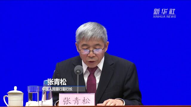 人民币跨境支付系统(CIPS)参与者已遍布111个国家和地区