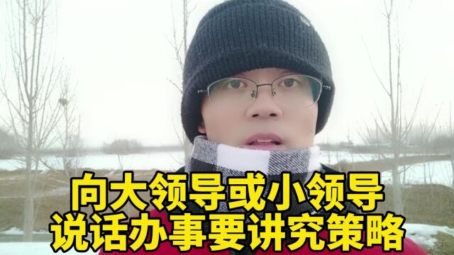 如果员工离开和公司扯皮这家公司领导大概率没胸怀