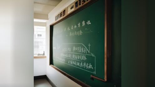 天津市（校招）教师招聘市五所往年考试时间