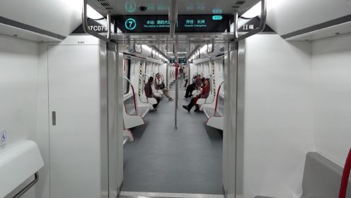 广州地铁5号线、7号线双双“上新”，市民赋诗祝贺：终于盼到了！