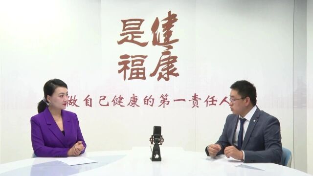 儿童发热早知道(一)——河西学院附属张掖人民医院儿科刘英杰专访