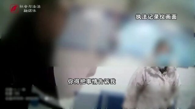 卡里的8万元没了!只因下载了一款APP……(视频)