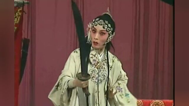 秦腔折子《庚娘杀仇》 唐晓萍 王福鸿 刘武利 贾小红主演 三意社演出