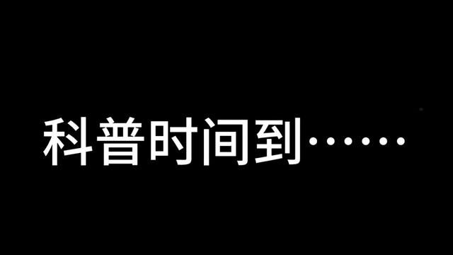 WCA的官方魔方比赛都有哪些魔方项目?#魔方 #科普 #益智