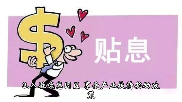 缺少进项票有哪些解决方法,安全节省税金支出?