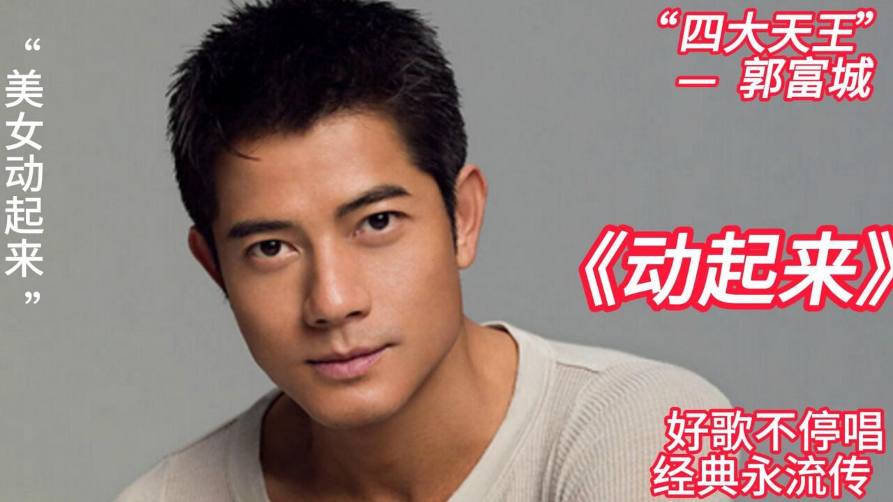 美女动起来,变装舞,你们喜欢哪一个?