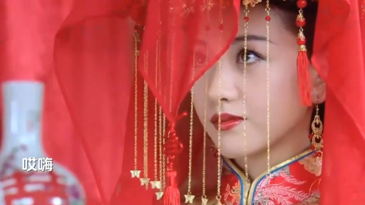 刘妍《花轿里的人》完整版