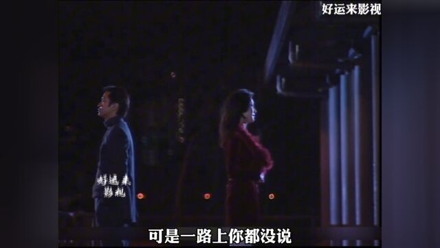 富家女被谎言蒙蔽了双眼,明智杰马尔代夫之行,成功拿下木富家女