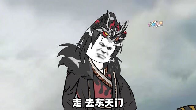 第15集蛟魔王空手接白刃