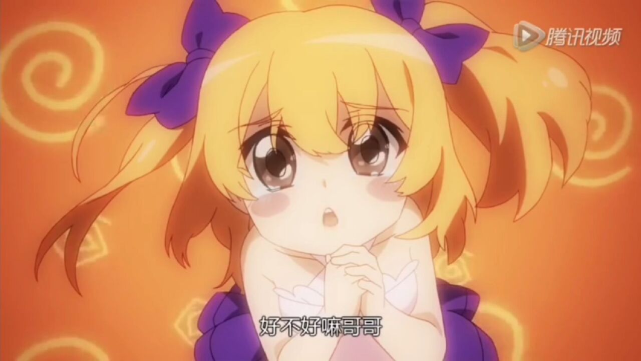 中国惊奇先生(40)_高清1080P在线观看平台_腾讯视频