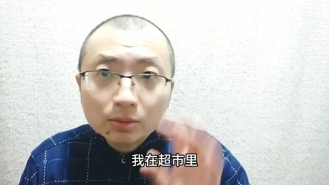 湖南长沙女子试吃甘蔗未买被商贩辱骂