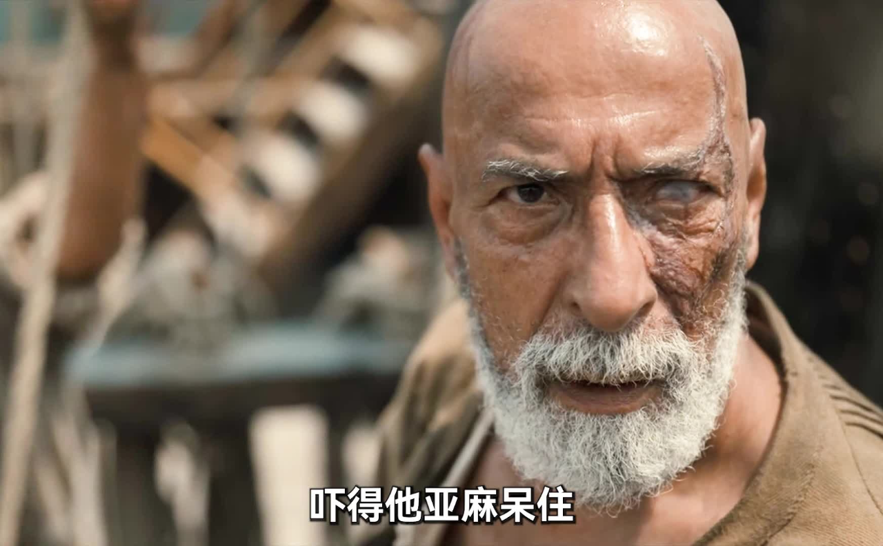 老人发现恶魔印记差点酿成事故奇幻片