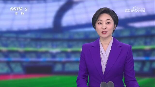 牌面cctv5体育新闻上海申花获得中国足协超级杯冠军