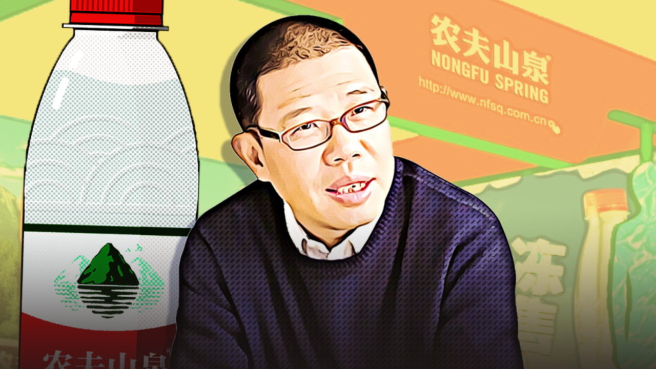 钟睒睒否认第一桶金来自娃哈哈:从未在娃哈哈领薪,更谈不上因冲货被