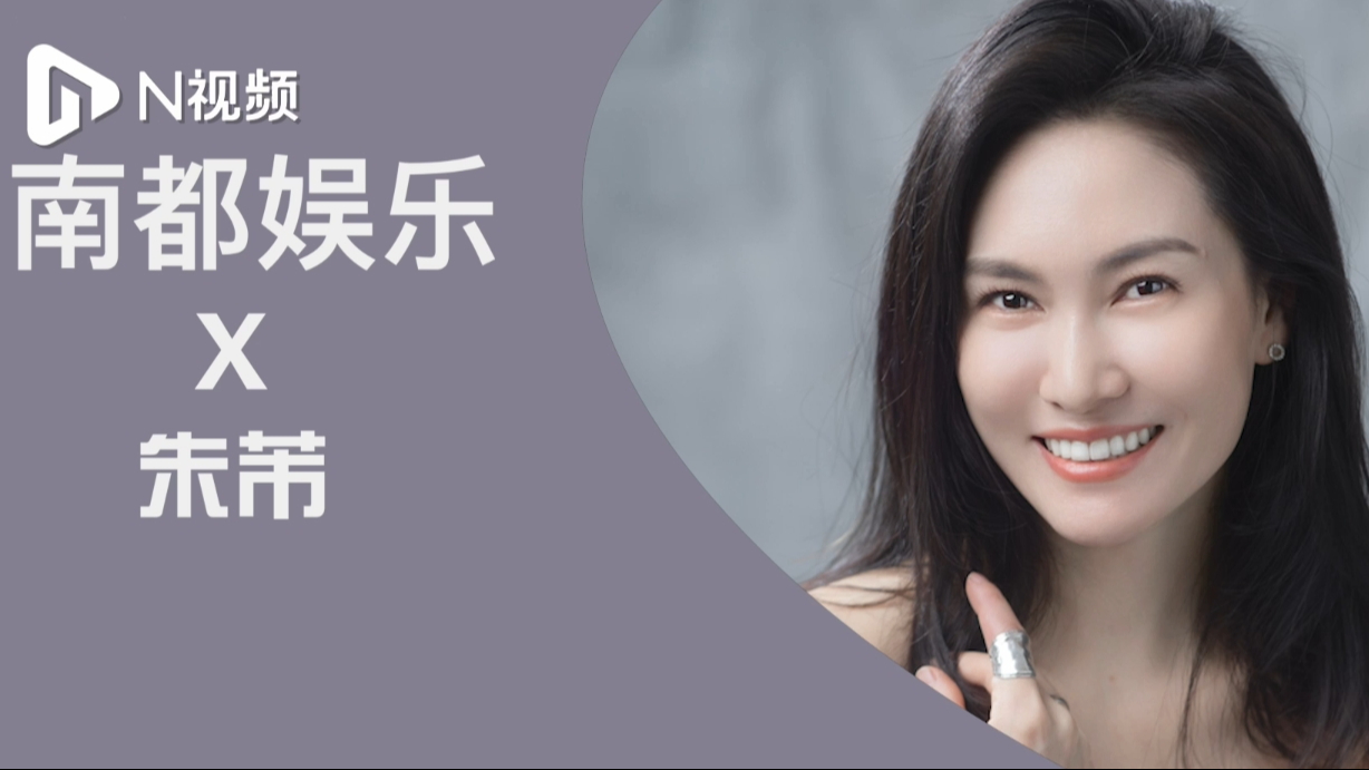 专访音乐剧演员朱芾:沉下心来,拉长艺术生命