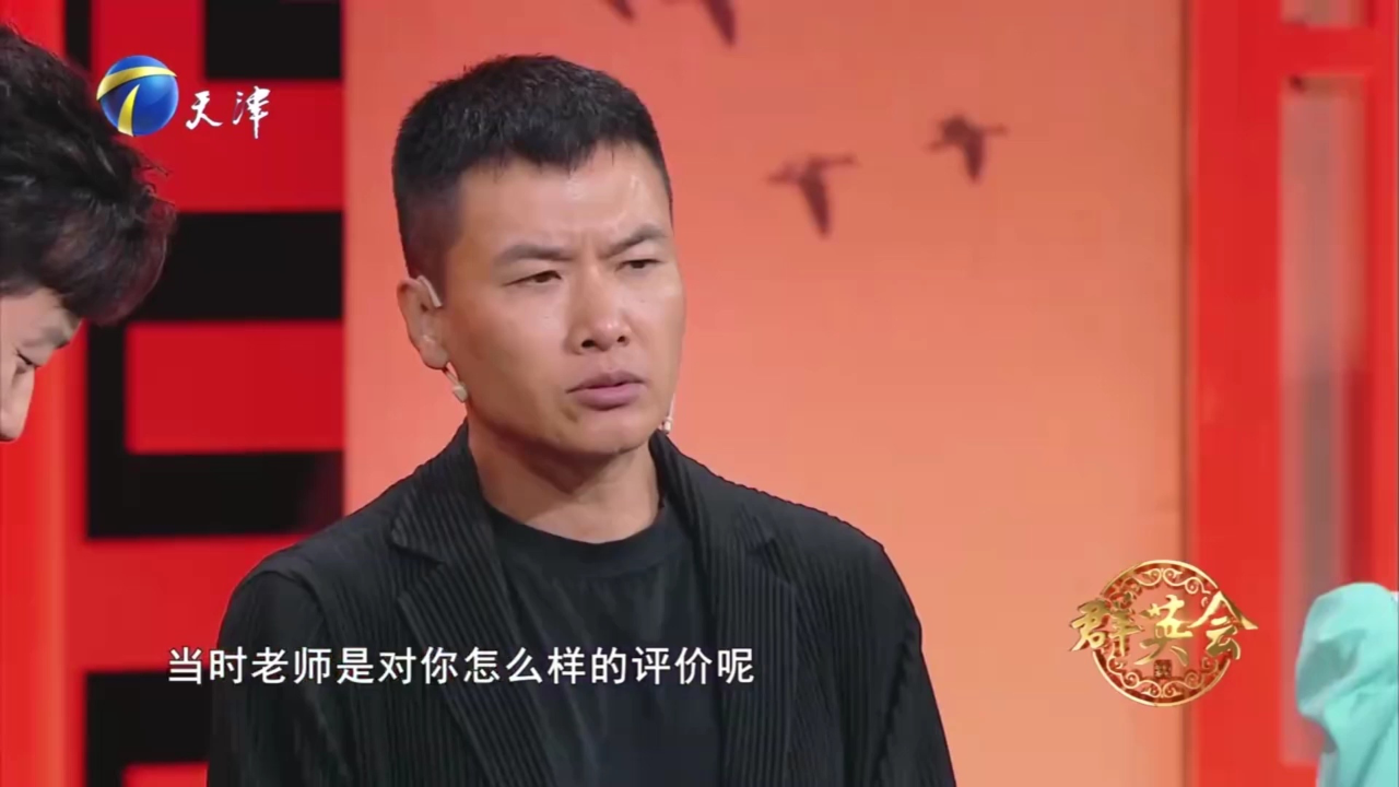 于滨为考电影学院离家出走,爸爸特别反对自己当演员