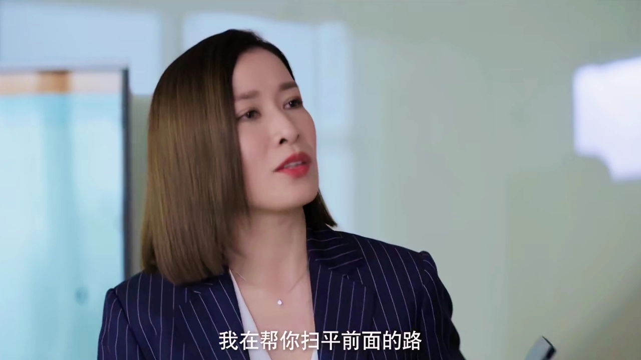 今天的她们:佘诗曼饰演的金牌投资人太飒了,拒绝老板怒怼关系户