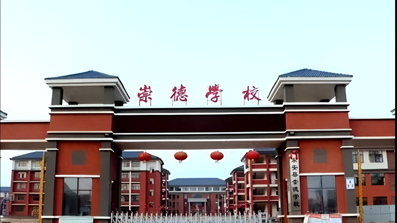 湖南东安警方:一男子持刀刺伤三名教师后主动投案,因曾有矛盾怀恨在心