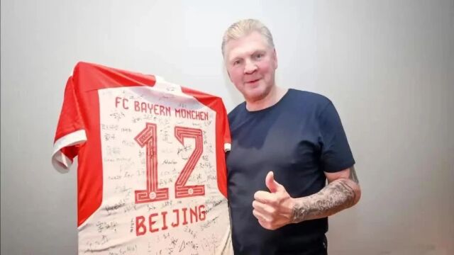 老虎埃芬博格:中国仁迷鼎力支持我们,打皇马总是硬仗