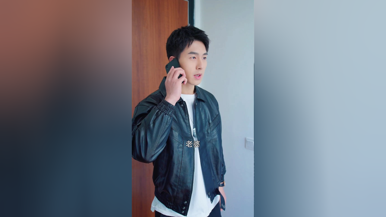 代号黑龙丨第3集:妻子电话哭诉 要求离婚