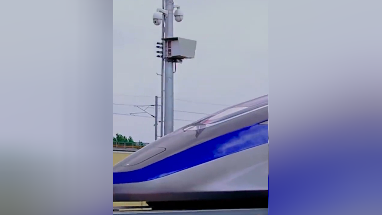 时速600公里的高速磁悬浮列车要来了?让我们"湘粤"在长沙