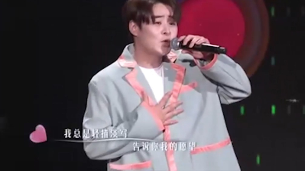 杨曦演唱《一笑倾城》,旋律轻快,瞬间让你心都化了