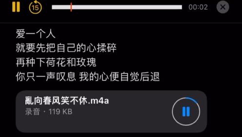一声叹息._高清1080P在线观看平台_腾讯视频