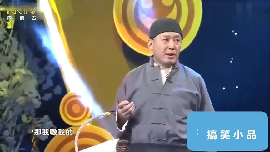 小品:郭达卖饼遇算命骗子!骗子吃霸王餐,郭达:饼里加了老鼠药