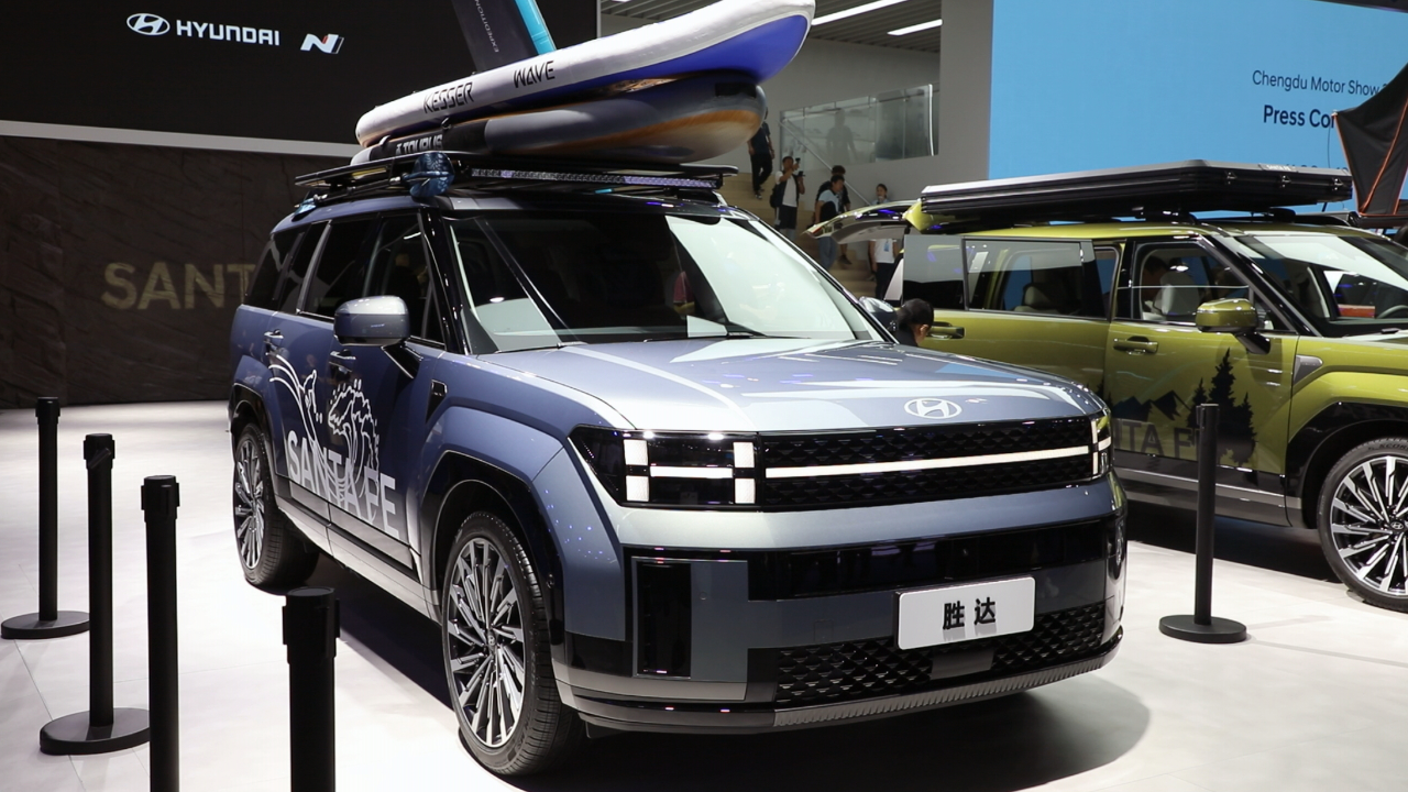 北京现代第五代胜达上市,售价19.58万元起