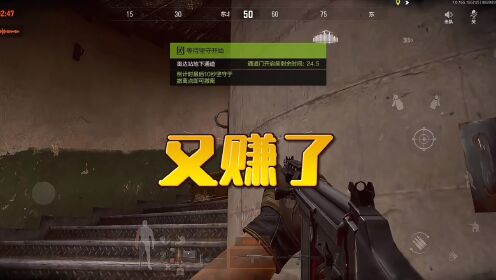 王者荣耀外挂购买平台