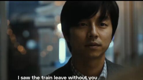 【孔刘】复活《釜山行3-不归路》官方先导预告片明年2月29日上映