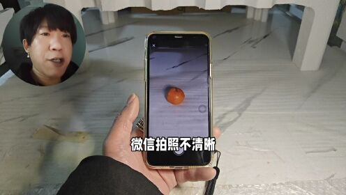 微信为什么不能拍照(微信为什么不能截图了怎么回事)