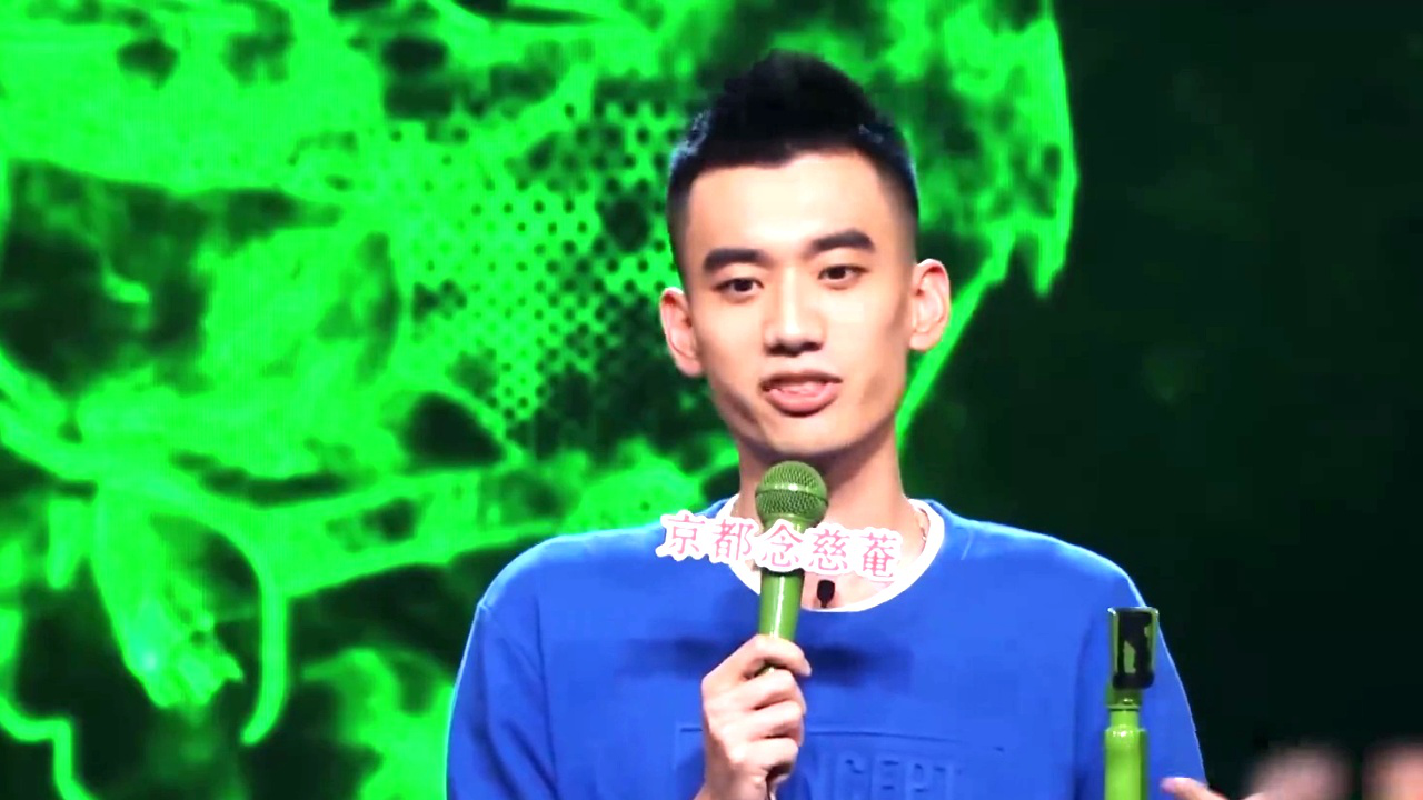 庞博聊程序员内部等级制度