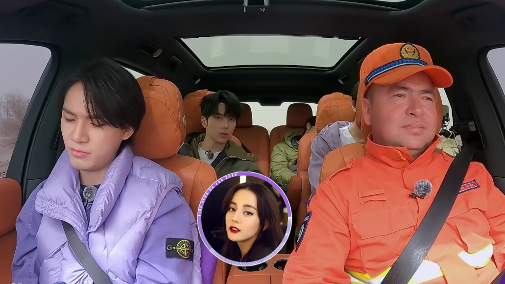 平衡大作战丨花絮:姚琛背迪丽热巴全名一字不差