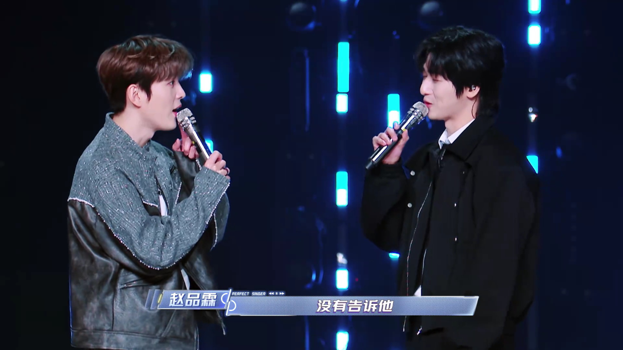 刘彬濠演唱好友王晰的歌给惊喜!