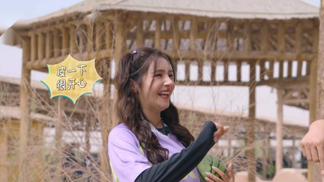 极限挑战 第10季丨麦迪娜秀恩爱"我有老公保护",黄景瑜:受不了