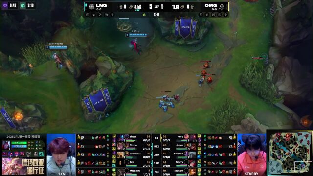 LPL第一赛段 LNG vs OMG_02