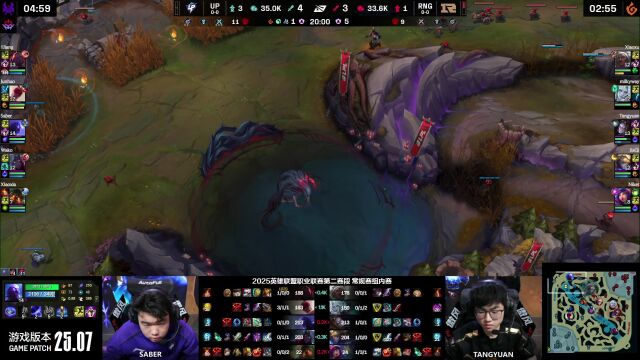 LPL第二赛段 RNG vs UP_02