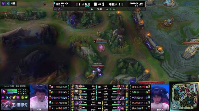 LPL第一赛段 BLG vs WBG_02