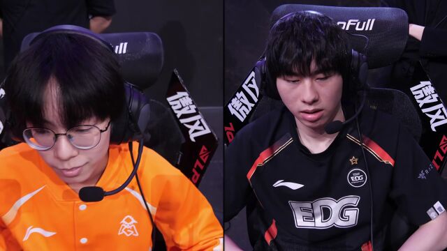 LPL第二赛段 OMG vs EDG Solo选边