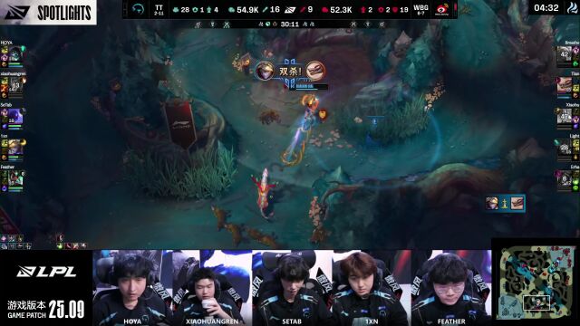 LPL第二赛段 NIP vs FPX_02